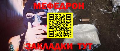 героин Тара
