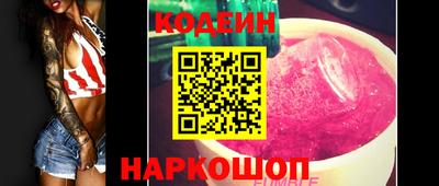 героин Тара