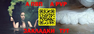героин Тара
