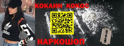 героин Тара