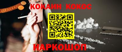героин Тара