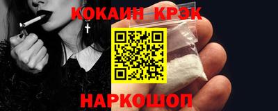 дурь Татарск