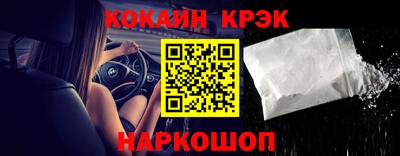 дурь Татарск