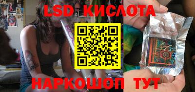героин Тара