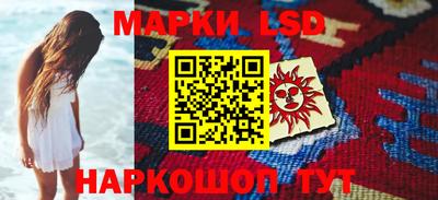 дурь Татарск