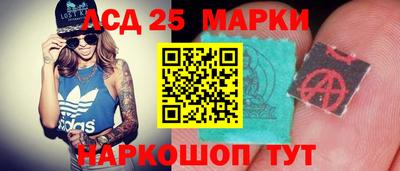 героин Тара