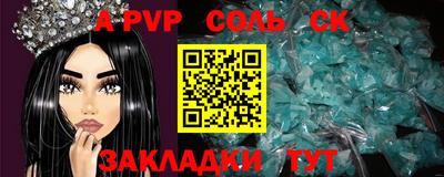 дмт Уссурийск