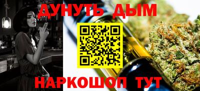 тгк Усть-Илимск