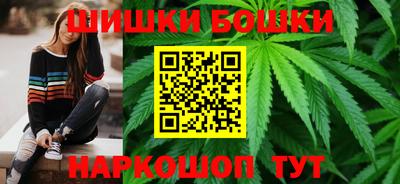 дурь Татарск
