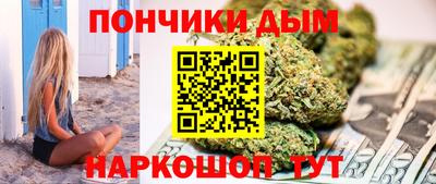 дурь Татарск