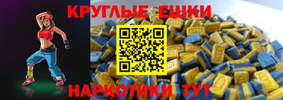 дурь Татарск