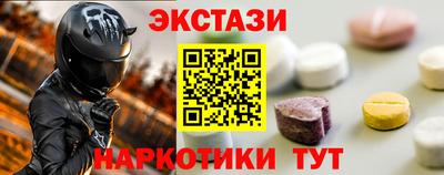 героин Тара