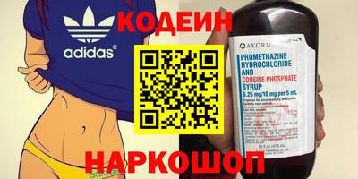 героин Тара