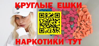дурь Татарск