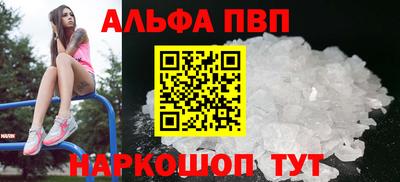 героин Тара