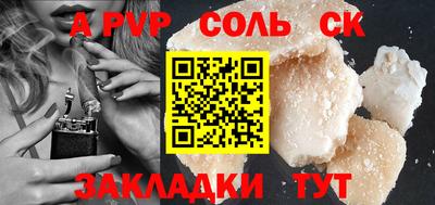 мяу мяу мука Тверь