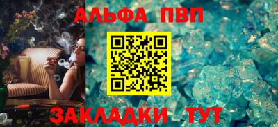 героин Тара
