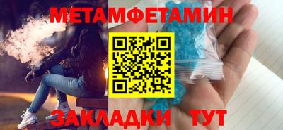 дурь Татарск