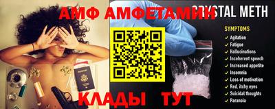 дурь Татарск