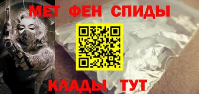 дурь Татарск