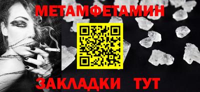 мяу мяу мука Тверь