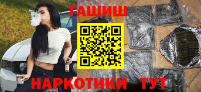 героин Тара
