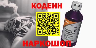 героин Тара