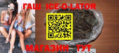 дурь Татарск