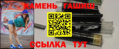 героин Тара