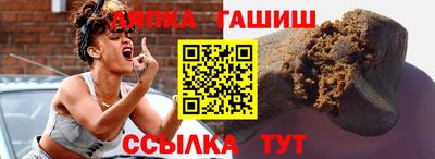 мяу мяу мука Тверь