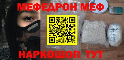 героин Тара