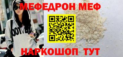 героин Тара