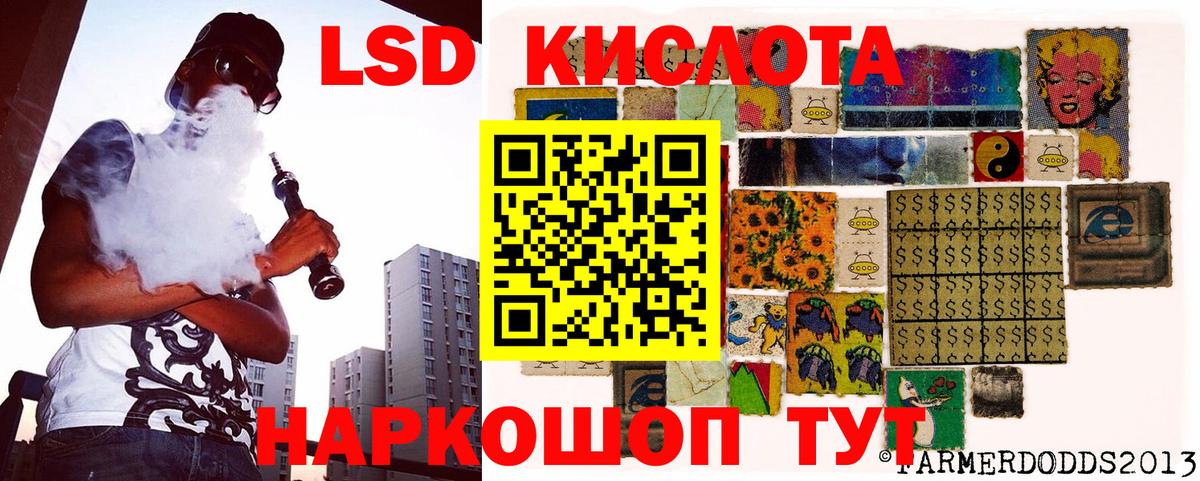 Марки N-bome  Наркотические марки 1500мкг  Вход с VPN  Боровичи 